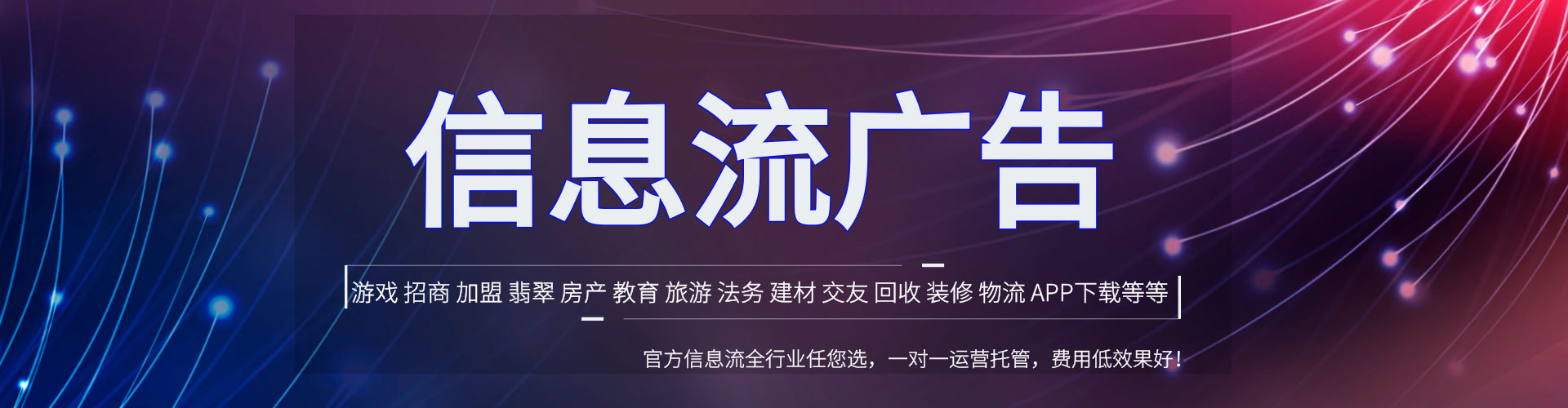 南票sem怎么做