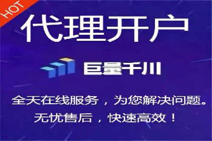 信息流运营技巧分享与案例