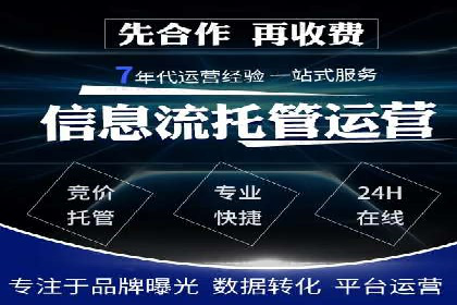 小红书信息流趋势：短视频如何改变内容营销格局