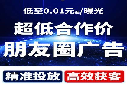 头条信息流内容创作攻略