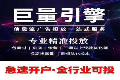 百度推广价格与效果关系：真实案例剖析